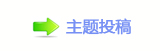 【㐀㤀﹖鍞䒍饥ⵎ썟网】